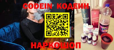 скорость Будённовск