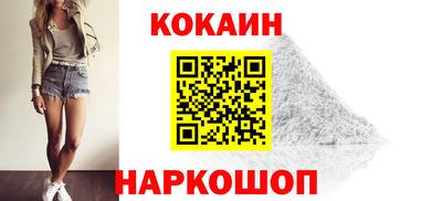 бутират Бузулук