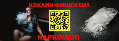 spice Бугуруслан