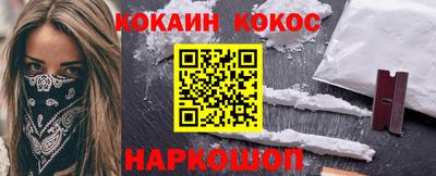 скорость Будённовск