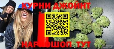 бутират Бузулук