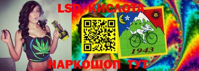 бутират Бузулук