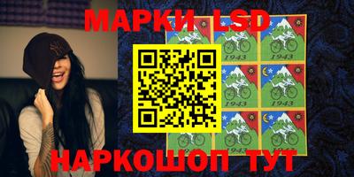 скорость Будённовск