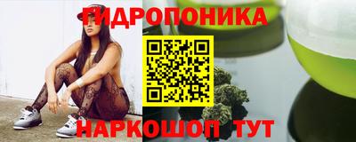 spice Бугуруслан