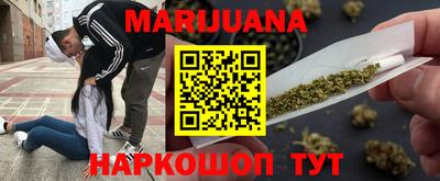 бутират Бузулук
