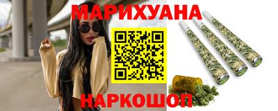 скорость Будённовск