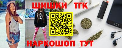 скорость Будённовск