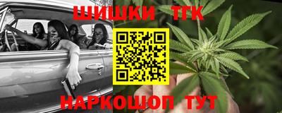 spice Бугуруслан