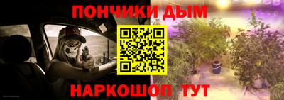 spice Бугуруслан