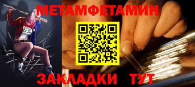 jwh Анжеро-Судженск