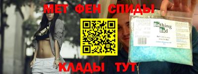 spice Бугуруслан