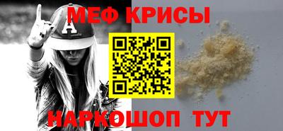 бутират Бузулук