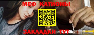 скорость Будённовск
