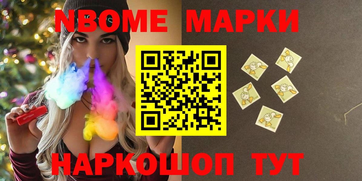 LSD-25 экстази ecstasy  Лсд 25 экстази ecstasy  ЛСД экстази  Лабинск  Вход с VPN 